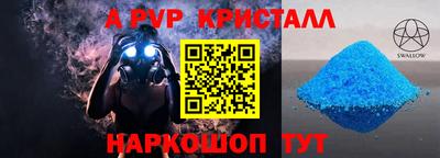 твердый Бугуруслан