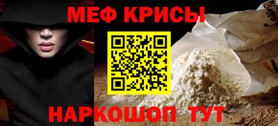 твердый Бугуруслан