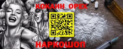 а пвп мука Бузулук