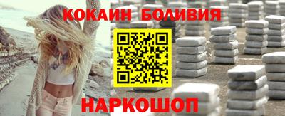 а пвп мука Бузулук