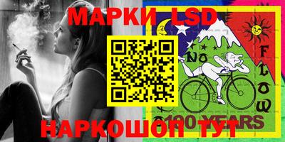 кристаллы Будённовск