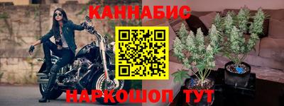 а пвп мука Бузулук