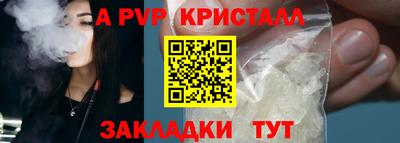 твердый Бугуруслан