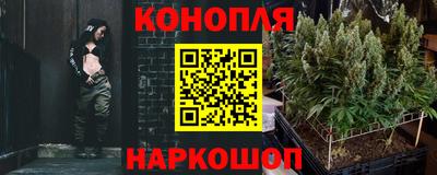 а пвп мука Бузулук