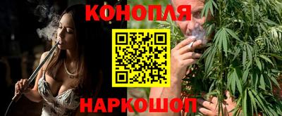 кристаллы Будённовск