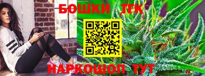 а пвп мука Бузулук
