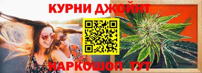 кристаллы Будённовск