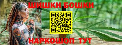 а пвп мука Бузулук