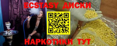 твердый Бугуруслан