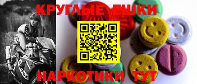 твердый Бугуруслан
