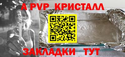 твердый Бугуруслан