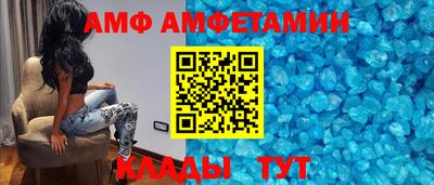 а пвп мука Бузулук