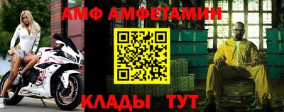 твердый Бугуруслан