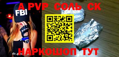 твердый Бугуруслан