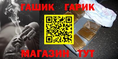 а пвп мука Бузулук