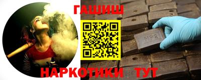 а пвп мука Бузулук