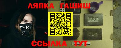 кристаллы Будённовск