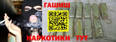 твердый Бугуруслан