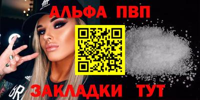 твердый Бугуруслан