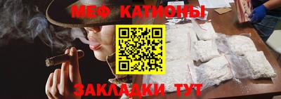 твердый Бугуруслан
