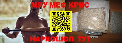 твердый Бугуруслан